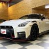 nissan gt-r 2017 -NISSAN--GT-R DBA-R35--R35-081367---NISSAN--GT-R DBA-R35--R35-081367- image 1