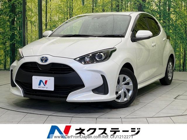 toyota yaris 2020 -TOYOTA--Yaris 6AA-MXPH10--MXPH10-2022536---TOYOTA--Yaris 6AA-MXPH10--MXPH10-2022536- image 1