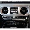 mercedes-benz g-class 2021 -MERCEDES-BENZ--Benz G Class 3DA-463349--W1N4633492X401844---MERCEDES-BENZ--Benz G Class 3DA-463349--W1N4633492X401844- image 17