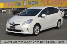 toyota prius-α 2013 -TOYOTA 【福岡 336ﾅ 821】--Prius α DAA-ZVW41W--ZVW41W-3241454---TOYOTA 【福岡 336ﾅ 821】--Prius α DAA-ZVW41W--ZVW41W-3241454-