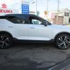 volvo xc40 2018 quick_quick_DBA-XB420XC_YV1XZ16MCJ2002487 image 8