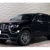 jeep grand-cherokee 2021 -CHRYSLER 【仙台 333ﾃ6666】--Jeep Grand Cherokee DBA-WK36TA--1C4RJFFG9KC743091---CHRYSLER 【仙台 333ﾃ6666】--Jeep Grand Cherokee DBA-WK36TA--1C4RJFFG9KC743091- image 1