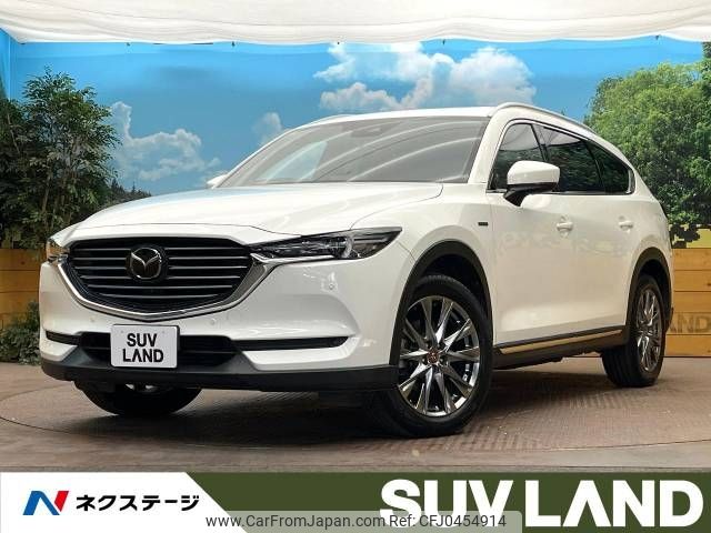 mazda cx-8 2020 -MAZDA--CX-8 3DA-KG2P--KG2P-306687---MAZDA--CX-8 3DA-KG2P--KG2P-306687- image 1