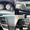 toyota mark-x 2014 504928-926050 image 3