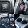 nissan note 2013 504928-918983 image 4