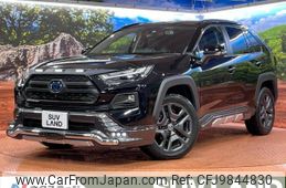 toyota rav4 2022 -TOYOTA--RAV4 6AA-AXAH54--AXAH54-2012142---TOYOTA--RAV4 6AA-AXAH54--AXAH54-2012142-