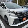 toyota vellfire 2015 -TOYOTA--Vellfire DBA-GGH30W--GGH30-0007263---TOYOTA--Vellfire DBA-GGH30W--GGH30-0007263- image 1