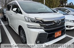 toyota vellfire 2015 -TOYOTA--Vellfire DBA-GGH30W--GGH30-0007263---TOYOTA--Vellfire DBA-GGH30W--GGH30-0007263-