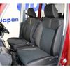 toyota roomy 2020 -TOYOTA 【京都 502ﾗ6885】--Roomy 5BA-M900A--M900A-0488252---TOYOTA 【京都 502ﾗ6885】--Roomy 5BA-M900A--M900A-0488252- image 21