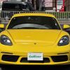 porsche cayman 2017 CFJ1794926 image 8