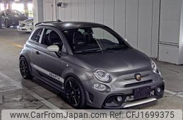 fiat fiat-others 2019 CFJ1699375