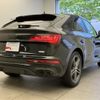 audi sq5 2024 quick_quick_3BA-FYCWGA_WAUZZZFY7R2042162 image 2