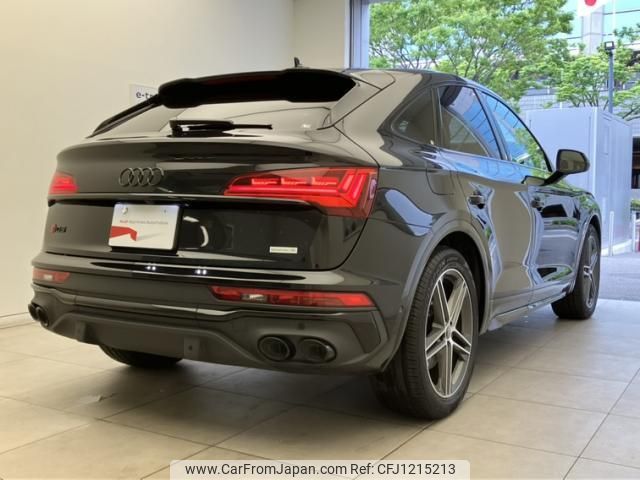 audi sq5 2024 quick_quick_3BA-FYCWGA_WAUZZZFY7R2042162 image 2