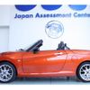 daihatsu copen 2015 quick_quick_DBA-LA400K_LA400K-0009334 image 11