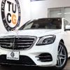 mercedes-benz s-class 2019 quick_quick_DAA-222058_WDD2220582A427580 image 1