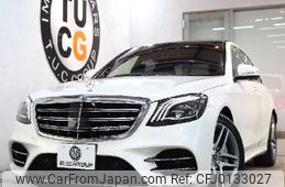 mercedes-benz s-class 2019 quick_quick_DAA-222058_WDD2220582A427580