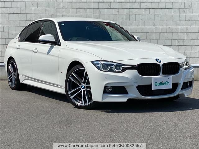 bmw 3-series 2018 -BMW--BMW 3 Series DLA-8E20--WBA8E12070A683068---BMW--BMW 3 Series DLA-8E20--WBA8E12070A683068- image 1