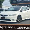 honda civic 2010 quick_quick_ABA-FN2_FN2-1100645 image 1