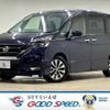 nissan serena 2016 quick_quick_DAA-GFC27_GFC27-000632 image 1