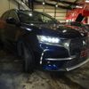 citroen ds-automobiles-ds7-crossback 2020 CFJ1737968 image 3