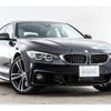 bmw 4-series 2015 -BMW--BMW 4 Series DBA-4B30--WBA4B120X0GD53593---BMW--BMW 4 Series DBA-4B30--WBA4B120X0GD53593- image 5