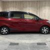 toyota sienta 2018 -TOYOTA--Sienta 6AA-NHP170G--NHP170-7143980---TOYOTA--Sienta 6AA-NHP170G--NHP170-7143980- image 18