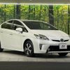 toyota prius 2014 -TOYOTA--Prius DAA-ZVW30--ZVW30-1784080---TOYOTA--Prius DAA-ZVW30--ZVW30-1784080- image 17