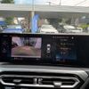 bmw 3-series 2023 CFJ1760566 image 14