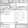 mazda demio 2020 quick_quick_6BA-DJLFS_DJLFS-710413 image 10