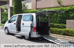 nissan nv200-vanette 2014 CFJ1675955