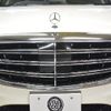 mercedes-benz s-class 2018 -MERCEDES-BENZ--Benz S Class DBA-222183--WDD2221832A383684---MERCEDES-BENZ--Benz S Class DBA-222183--WDD2221832A383684- image 26