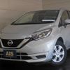 nissan note 2019 REALMOTOR_N9024090102F-90 image 24