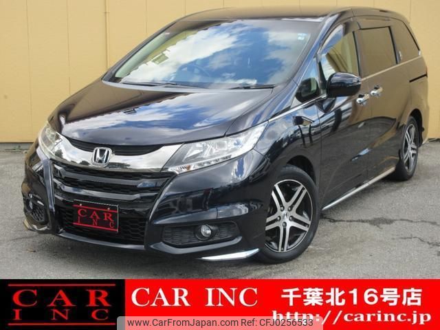 honda odyssey 2014 quick_quick_RC1_RC1-1039014 image 1