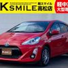 toyota aqua 2015 -TOYOTA--AQUA DAA-NHP10--NHP10-6385214---TOYOTA--AQUA DAA-NHP10--NHP10-6385214- image 1