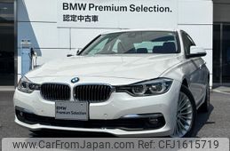 bmw 3-series 2015 CFJ1615719