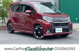 daihatsu move 2015 -DAIHATSU--Move DBA-LA150S--LA150S-0011410---DAIHATSU--Move DBA-LA150S--LA150S-0011410-