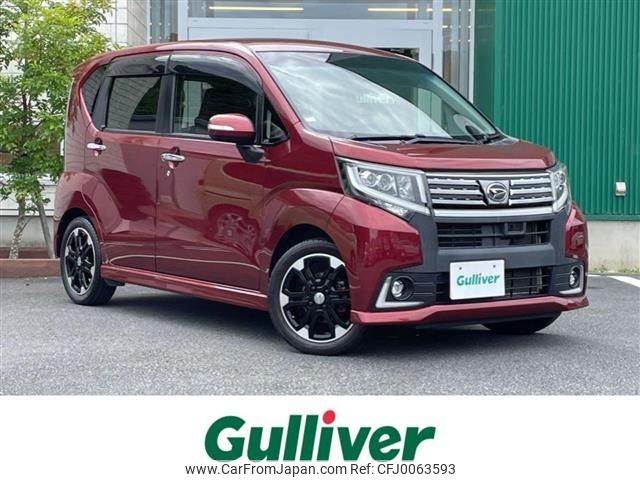 daihatsu move 2015 -DAIHATSU--Move DBA-LA150S--LA150S-0011410---DAIHATSU--Move DBA-LA150S--LA150S-0011410- image 1