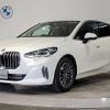 bmw 2-series 2022 -BMW--BMW 2 Series 3BA-62BX15--WBA62BX0007L43904---BMW--BMW 2 Series 3BA-62BX15--WBA62BX0007L43904- image 1