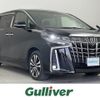 toyota alphard 2022 -TOYOTA--Alphard 3BA-AGH30W--AGH30-0419258---TOYOTA--Alphard 3BA-AGH30W--AGH30-0419258- image 1