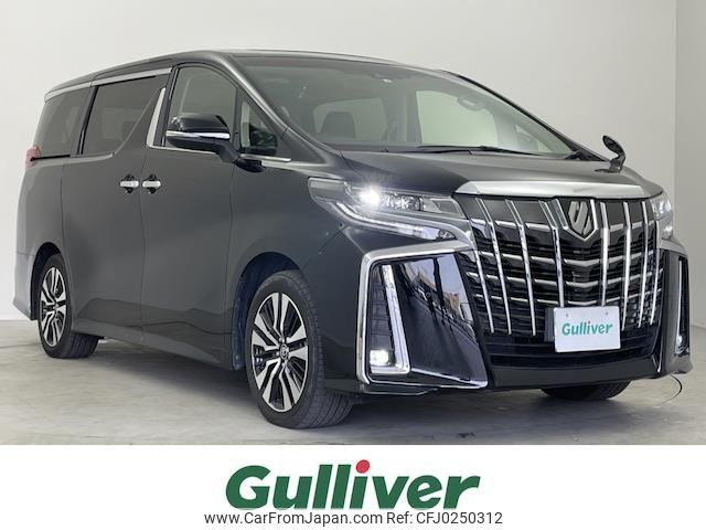 toyota alphard 2022 -TOYOTA--Alphard 3BA-AGH30W--AGH30-0419258---TOYOTA--Alphard 3BA-AGH30W--AGH30-0419258- image 1