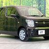 suzuki wagon-r 2023 -SUZUKI--Wagon R 5BA-MH85S--MH85S-157380---SUZUKI--Wagon R 5BA-MH85S--MH85S-157380- image 17