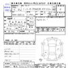 nissan note 2020 -NISSAN 【帯広 500ﾌ5702】--Note SNE12--018391---NISSAN 【帯広 500ﾌ5702】--Note SNE12--018391- image 3