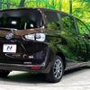 toyota sienta 2017 -TOYOTA--Sienta DAA-NHP170G--NHP170-7110336---TOYOTA--Sienta DAA-NHP170G--NHP170-7110336- image 18