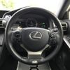 lexus is 2014 -LEXUS--Lexus IS DAA-AVE30--AVE30-5038319---LEXUS--Lexus IS DAA-AVE30--AVE30-5038319- image 12