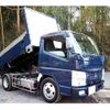 mitsubishi-fuso canter 2020 CFJ0952930 image 7