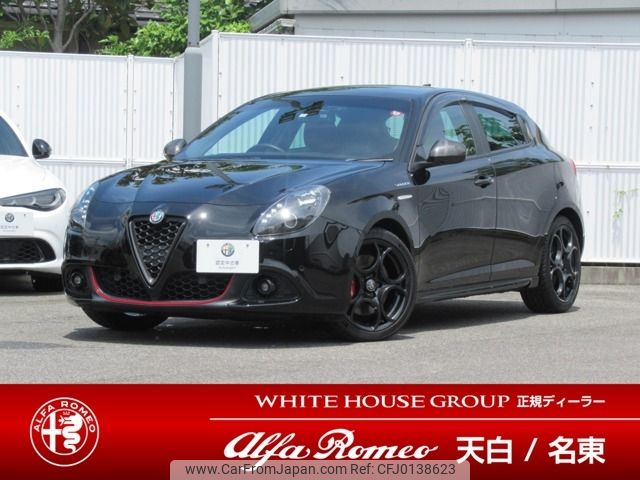 alfa-romeo giulietta 2019 -ALFA ROMEO--Alfa Romeo Giulietta ABA-94018P--ZAR94000007534835---ALFA ROMEO--Alfa Romeo Giulietta ABA-94018P--ZAR94000007534835- image 1