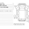 nissan nt450-atlas 2020 CFJ1599761 image 56