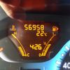 nissan cube 2010 CFJ1764281 image 26