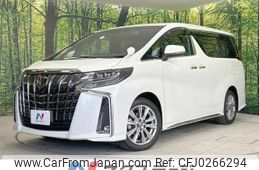 toyota alphard 2020 -TOYOTA--Alphard 3BA-AGH30W--AGH30-0344917---TOYOTA--Alphard 3BA-AGH30W--AGH30-0344917-