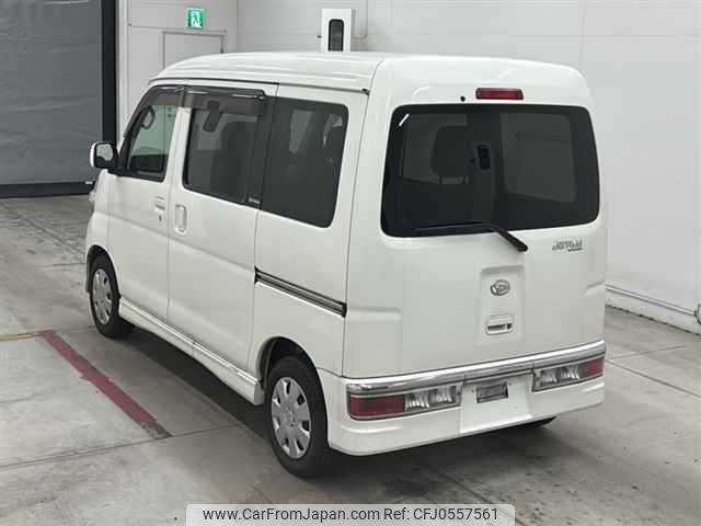 daihatsu atrai-wagon 2015 -DAIHATSU--Atrai Wagon S321G-0064395---DAIHATSU--Atrai Wagon S321G-0064395- image 2